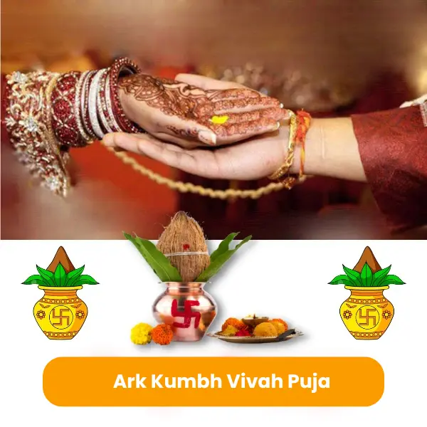 Advanced Puja